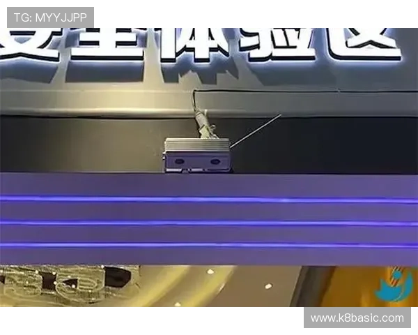 凯发视讯:结合最新技术实现高清流畅的视讯娱乐体验,赢得用户青睐 凯发视讯:结合最新技术实现高清流畅的视讯娱乐体验,赢得用户青睐