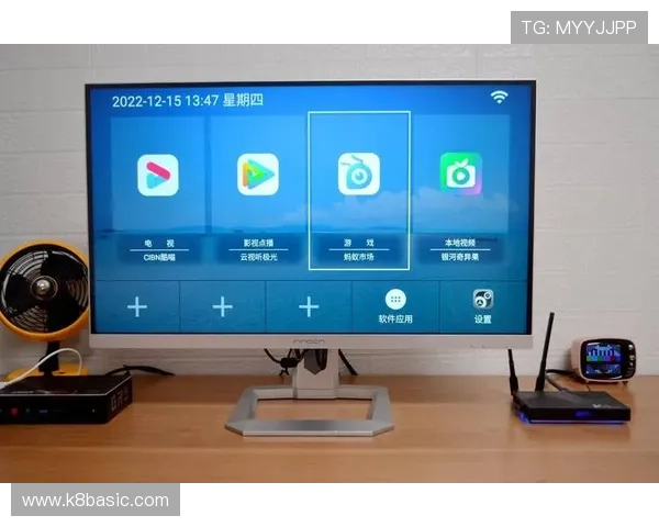 觊发k8旗舰厅多平台兼容支持,手机电脑多设备无缝切换畅玩不停 觊发k8旗舰厅多平台兼容支持,手机电脑多设备无缝切换畅玩不停