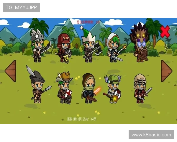 凯发app下载官网最新版本下载安装指南，轻松注册体验丰富游戏内容