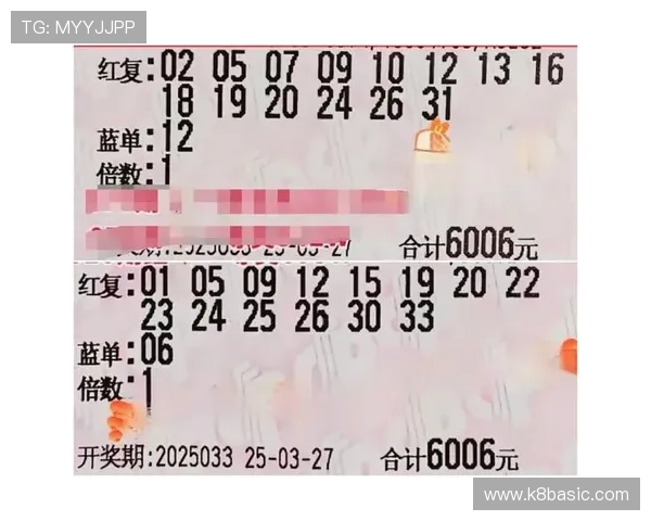 凯发体育官方入口多样化投注方式,满足不同玩家的需求 凯发体育官方入口多样化投注方式,满足不同玩家的需求