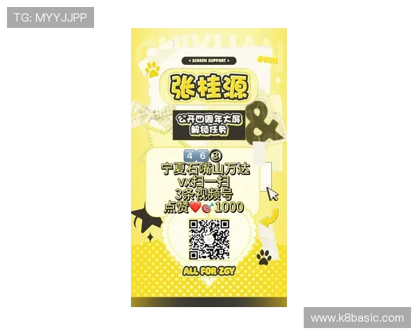 凯发娱乐官方入口最新版本上线，畅玩多样娱乐项目无忧无虑