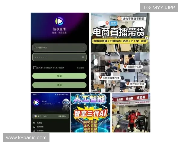 凯发直播官网app最新版本下载安装指南，畅享高清直播体验