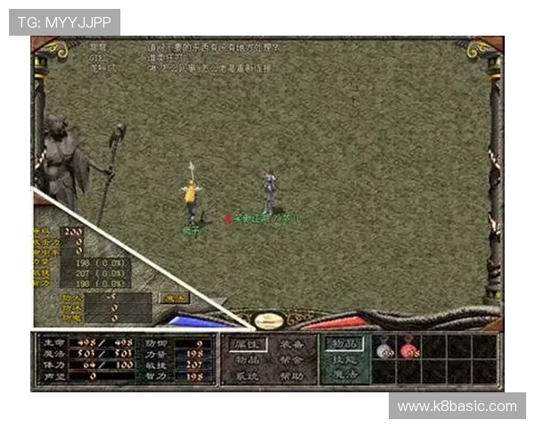 k8娱乐注册登录：详细指南帮助新手快速注册登录游戏账号