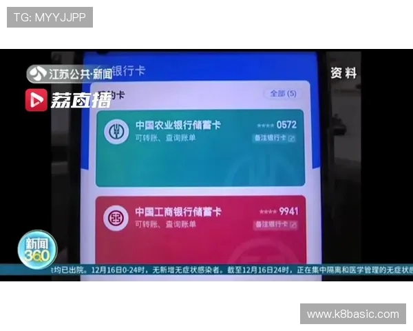 凯发官网k8电话提供专业客服支持,帮助玩家解决游戏中遇到的各种问题 凯发官网k8电话提供专业客服支持,帮助玩家解决游戏中遇到的各种问题