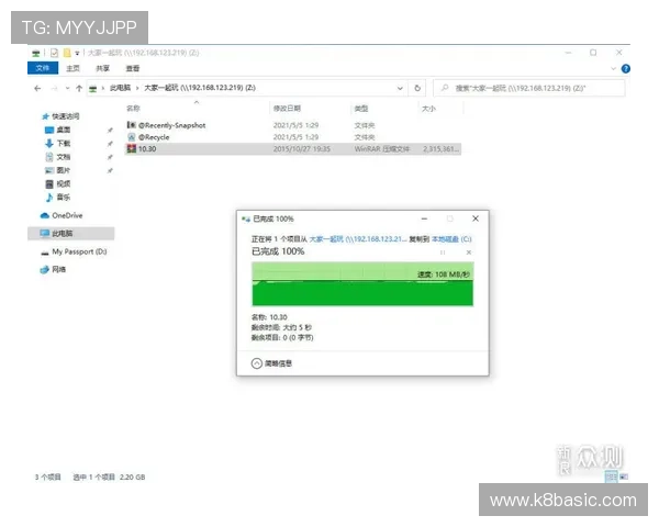 凯发手机登录ios版下载官网官方平台详细介绍与下载安装指南