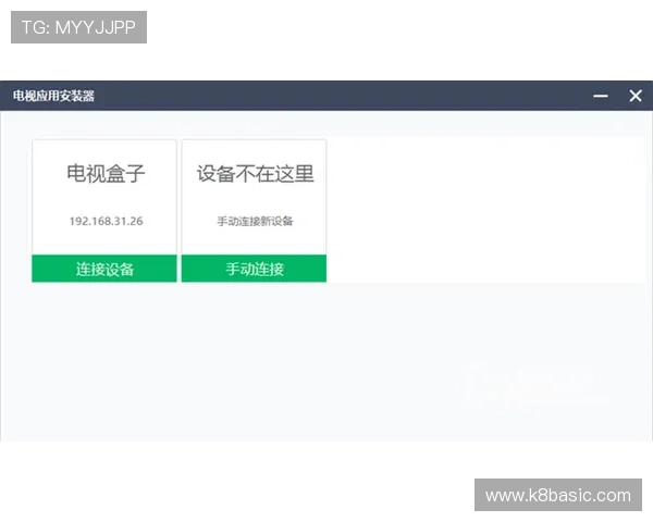 凯发集团平台苹果版下载安全保障措施,全面提升用户账号与资金安全保障 凯发集团平台苹果版下载安全保障措施,全面提升用户账号与资金安全保障