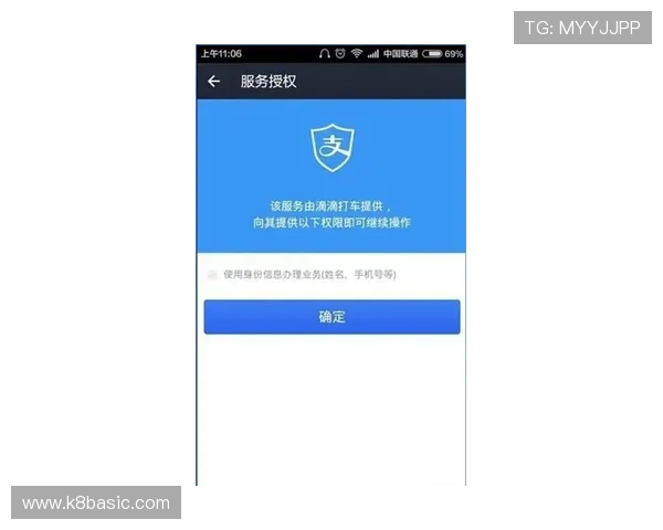 凯发首页地址怎么进入确保安全访问官方平台的详细步骤指南 凯发首页地址怎么进入确保安全访问官方平台的详细步骤指南