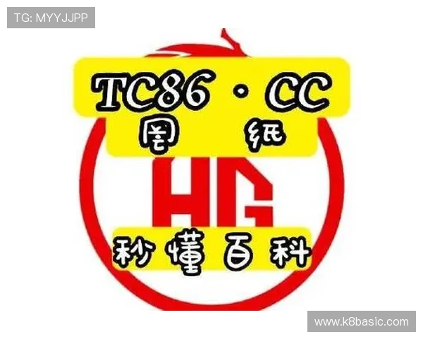 真人百家家乐网站哪个是真的值得信赖的推荐与辨别方法详解