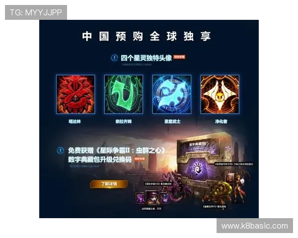 解决登录难题,详细讲解k8凯发官网多渠道登录方式的操作步骤 解决登录难题,详细讲解k8凯发官网多渠道登录方式的操作步骤