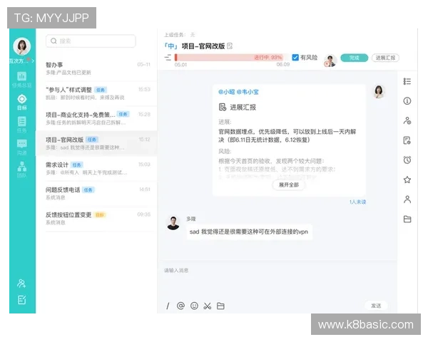 全面介绍凯发手机官网客户端下载流程及常见问题解决方案