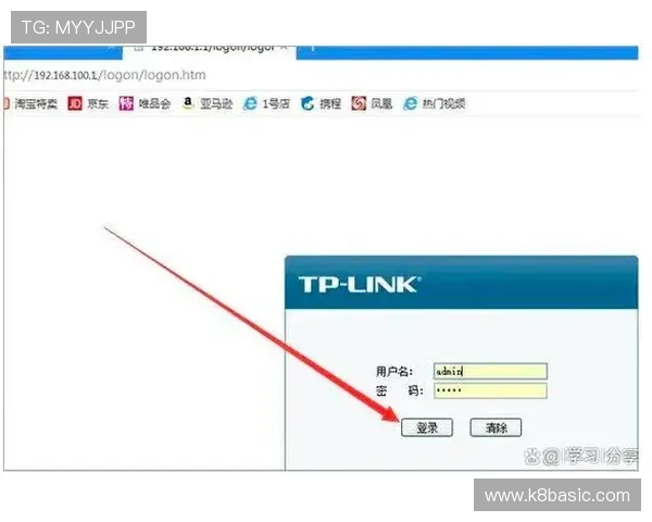 凯发娱乐正规官网注册流程与账号安全设置详细操作步骤