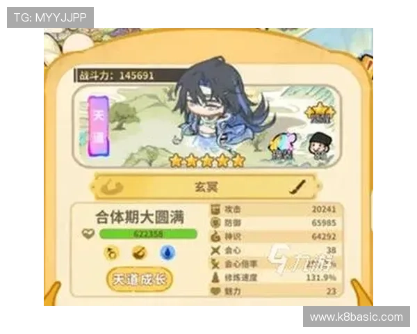 凯发老哥介绍游戏中的角色养成与技能升级策略，打造最强角色阵容