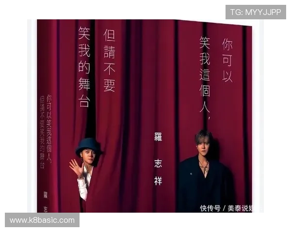 凯发真人集团全面解析：优质游戏平台的核心优势与发展策略