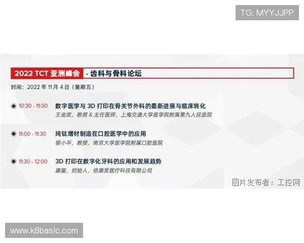 K8亚游电游常见问题解答帮助玩家解决使用中遇到的各种疑难问题
