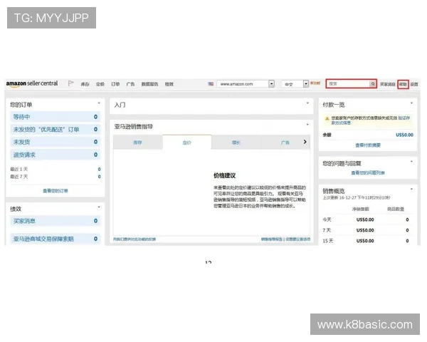 凯发线上开户怎么开,详细步骤及常见问题解答指南 凯发线上开户怎么开,详细步骤及常见问题解答指南